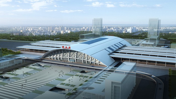 High speed railway station project